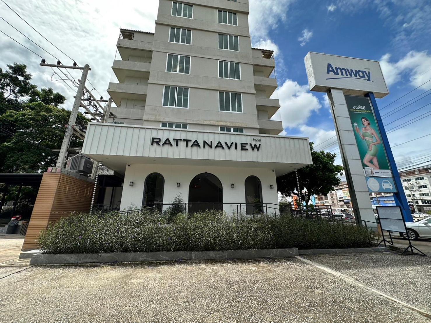 Готель Rattana View Пхітсанулок Екстер'єр фото